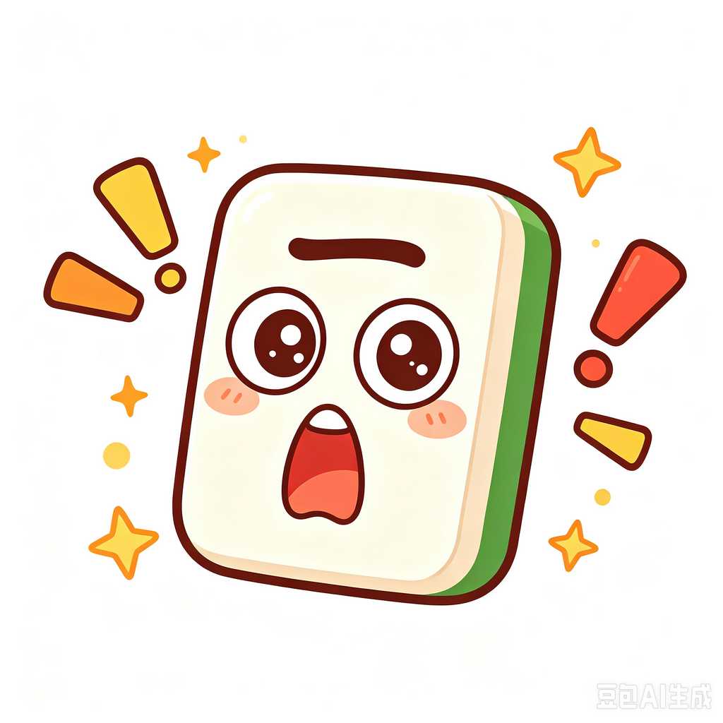 Austin,mahjong